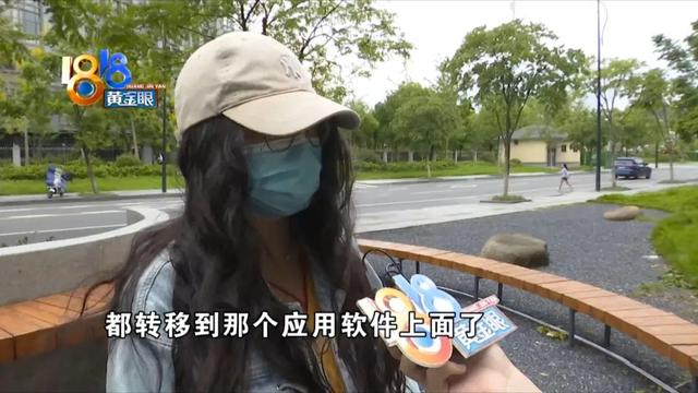 微信視頻號(hào)閃退怎么回事，微信視頻號(hào)閃退怎么回事？