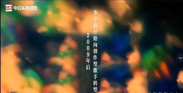 百度明星人氣榜入口鏈接，百度明星人氣榜入口處？