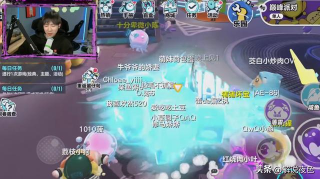 中國boy直播房間號(hào)是多少，中國boy在哪里直播2020？