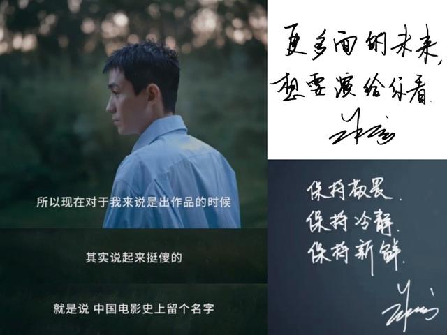 我真的不是他粉絲_[娛樂圈]百度云，我真的不是他粉絲_[娛樂圈]筆趣閣？