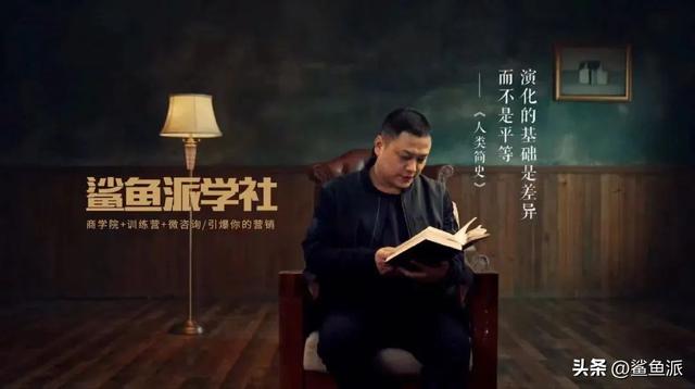 創(chuàng)業(yè)初期最大的困難是什么，創(chuàng)業(yè)中最困難的是什么