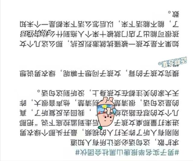 公主直播視頻下載鏈接，公主直播視頻在線？