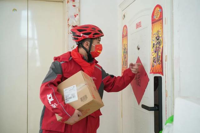 拼多多店鋪滿減怎么關(guān)閉手機(jī)號(hào)碼，手機(jī)拼多多店鋪活動(dòng)滿減怎么取消？