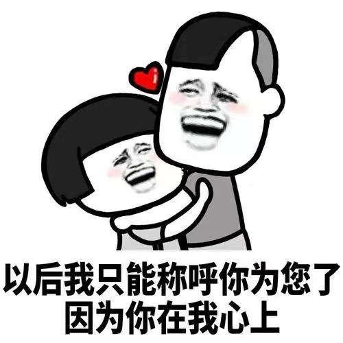 銷售圖片帶字的圖片發(fā)朋友圈，銷售圖片帶字的圖片發(fā)朋友圈介紹客戶？