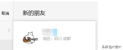 QQ臺(tái)球手游，QQ臺(tái)球單機(jī)版？