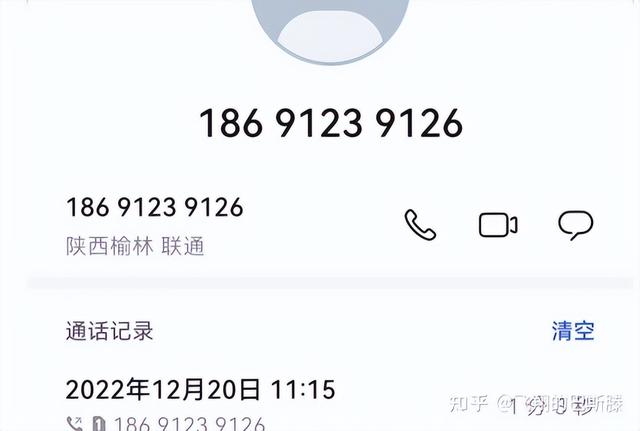 京東plus會(huì)員怎么退款申請(qǐng)，京東plus會(huì)員怎么退款流程？