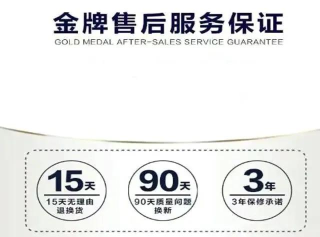 京東售后服務(wù)熱線電話（京東售后服務(wù)流程）