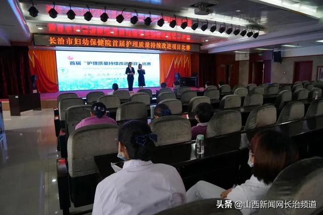護(hù)理質(zhì)量改善項目選題骨科，護(hù)理質(zhì)量改善項目選題骨科怎么寫？