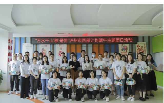 端午節(jié)微信公眾號文章標題，微信公眾號端午節(jié)推文標題？