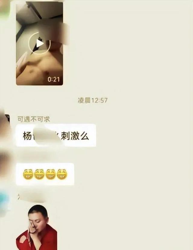 抖音男網(wǎng)紅排名前十名，抖音男網(wǎng)紅排名前十名是誰？