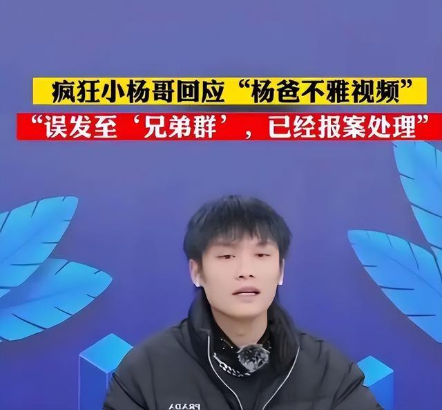 抖音男網(wǎng)紅排名前十名，抖音男網(wǎng)紅排名前十名是誰？