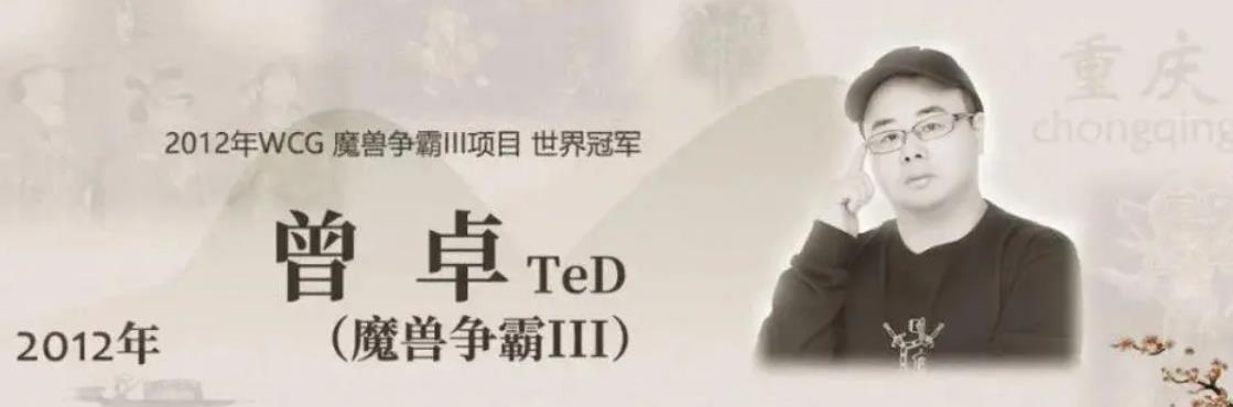 魔獸世界懷舊_直播，魔獸世界虎牙直播頻道？