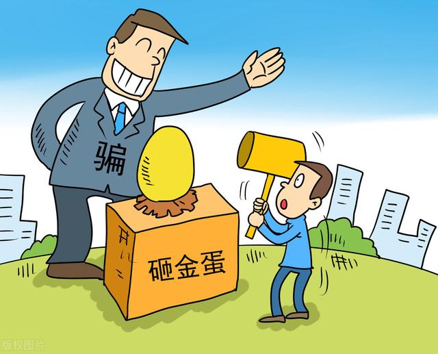 抖音網(wǎng)圖頭像男霸氣，抖音網(wǎng)圖頭像男生霸氣？