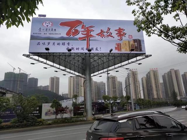 白酒招商怎么找客戶，白酒客戶哪里找？