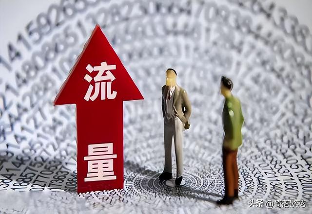 移動5g特惠流量包為什么不能退訂，移動5g特惠流量包為什么不能退訂了？