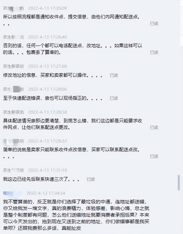 做電商運(yùn)營很不穩(wěn)定，電商運(yùn)營可以長久做嗎？