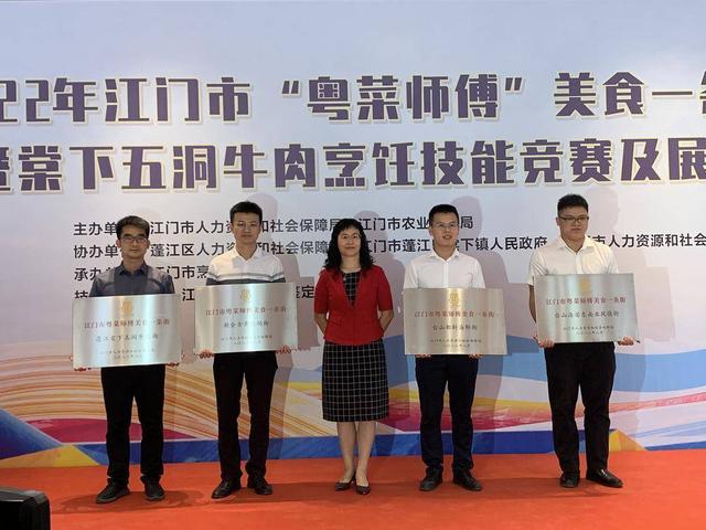江門(mén)兼職網(wǎng)最新招聘信息，江門(mén)兼職網(wǎng)最新招聘信息網(wǎng)？