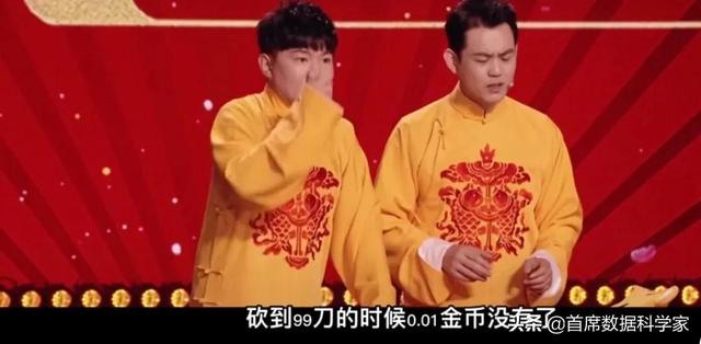 京東會員plus，京東會員plus有什么用試用怎么關(guān)不掉了？
