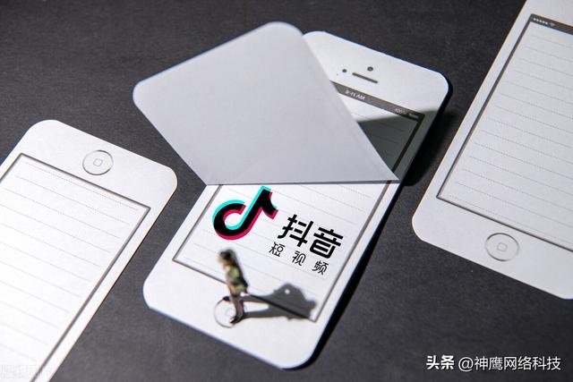 抖音的特點(diǎn)和優(yōu)勢(shì)，抖音的特點(diǎn)和優(yōu)勢(shì)論文？