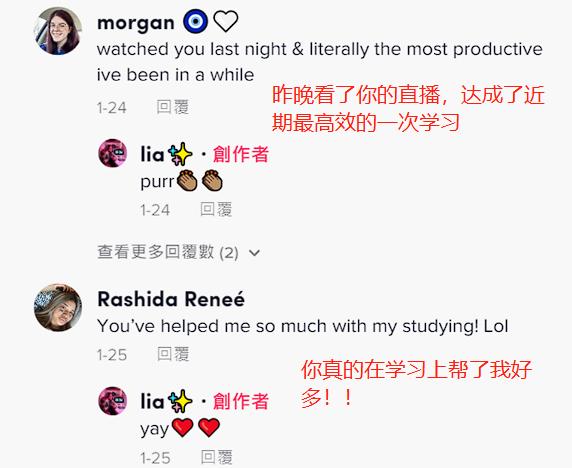 外國人玩直播嗎，外國人的直播游戲軟件？