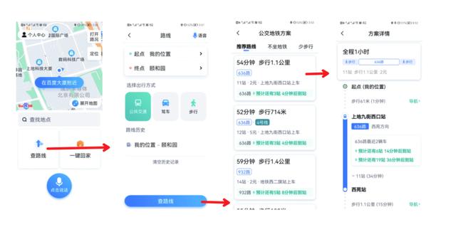 抖音哪個(gè)版本好用一點(diǎn)，抖音哪個(gè)版本好用一點(diǎn)兒？