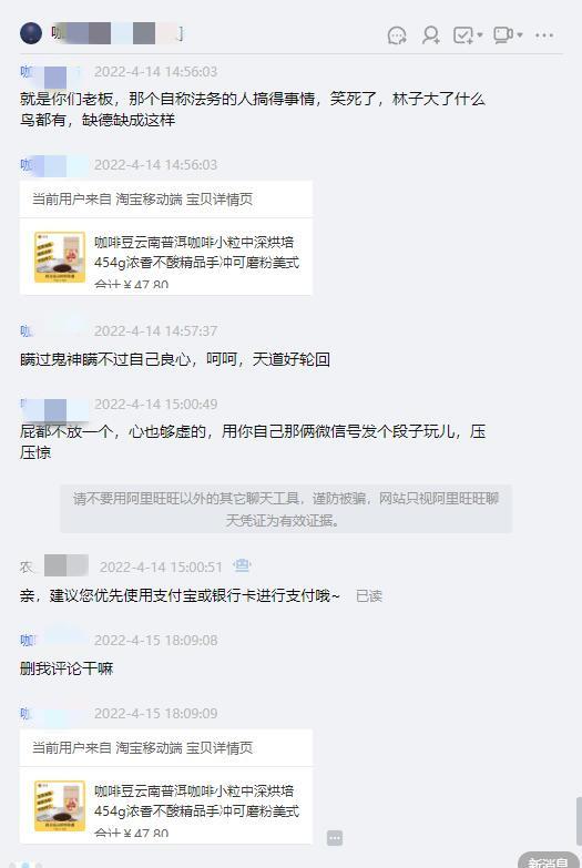 做電商運(yùn)營很不穩(wěn)定，電商運(yùn)營可以長久做嗎？
