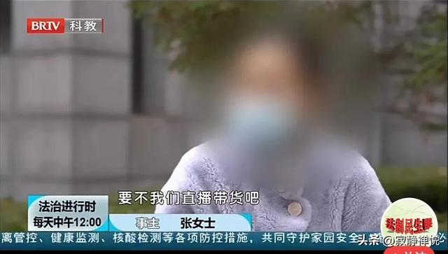 琉璃直播見面會回放完整版，琉璃直播見面會回放完整版拼音？