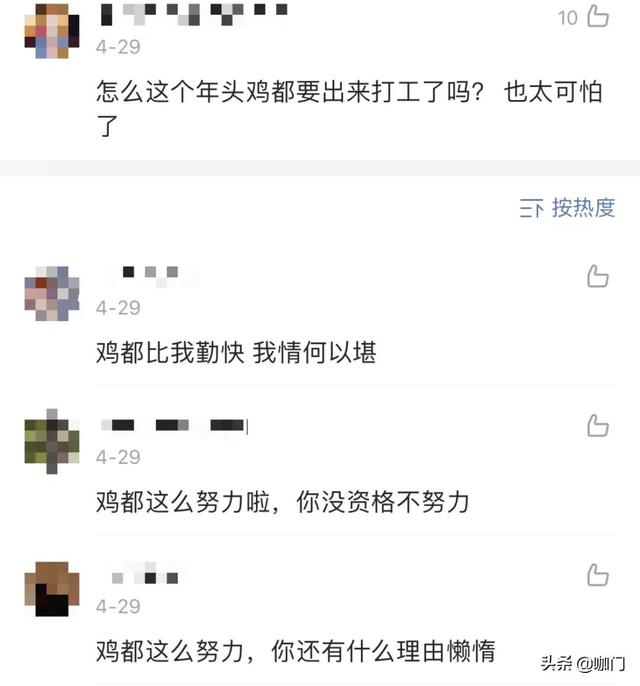 發(fā)傳單怎么吸引客戶進店（發(fā)傳單怎么吸引客戶的）