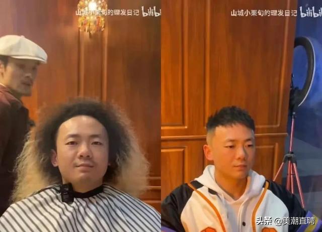 發(fā)型抖音文案大全，美發(fā)店抖音文案？