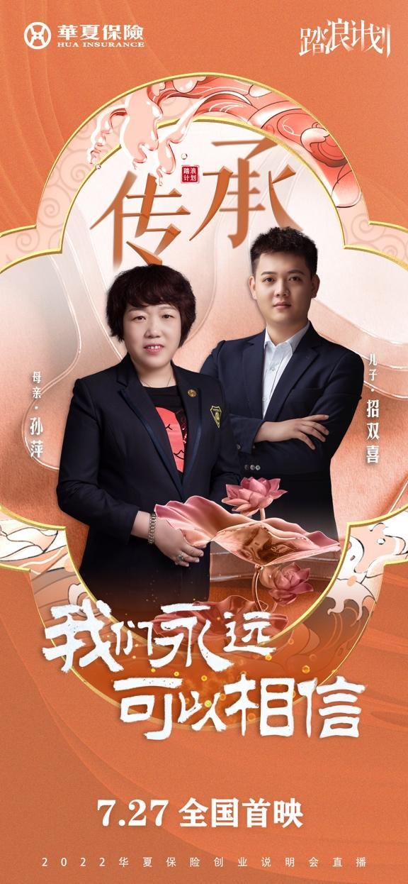 qq華夏直播虎牙直播間，qq華夏直播虎牙直播間十區(qū)？