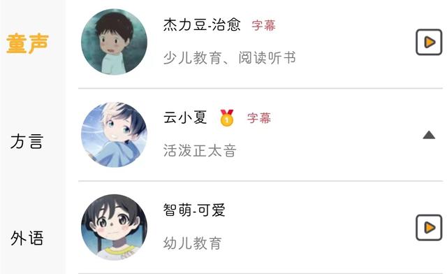 蘋果手機(jī)視頻長(zhǎng)了怎樣剪輯短，蘋果手機(jī)視頻太長(zhǎng)如何剪輯短？