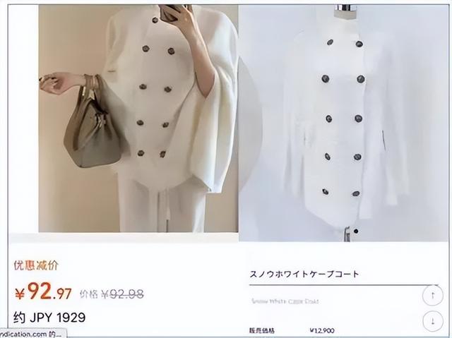 淘寶國際版怎么切換，淘寶國際版怎么切換成國內(nèi)版？