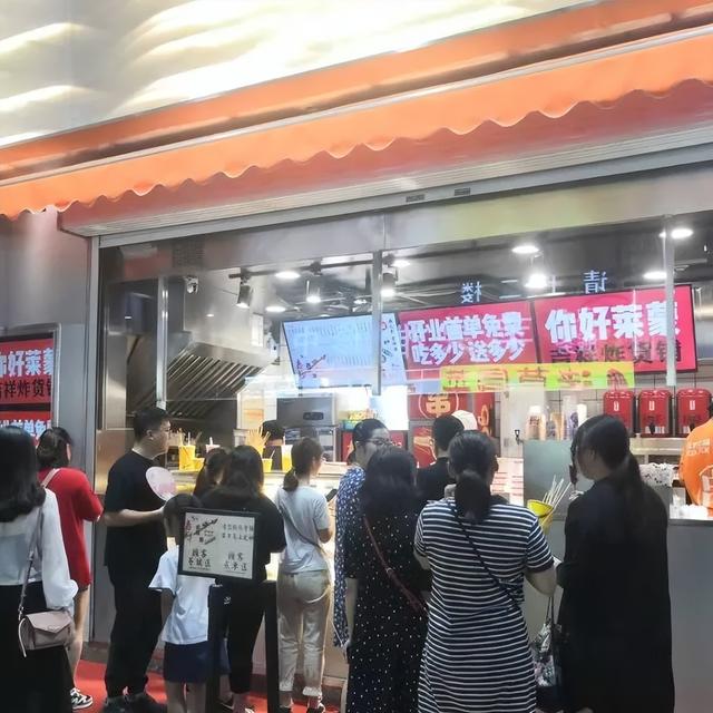 適合窮人沒本錢的創(chuàng)業(yè)路，適合窮人沒本錢的創(chuàng)業(yè)路濟(jì)寧市？