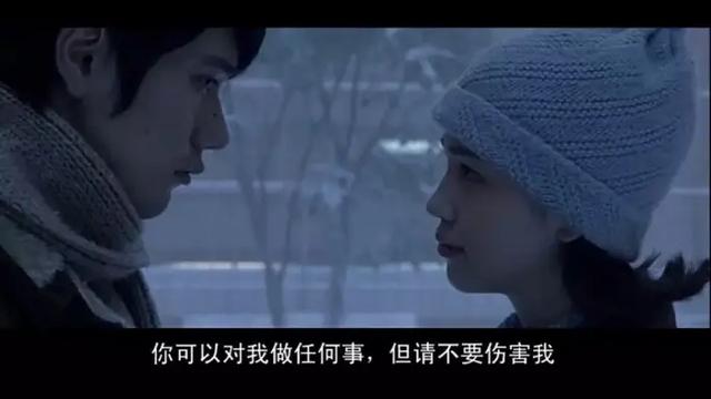 挪威的森林視頻_全，挪威的森林有關(guān)視頻？