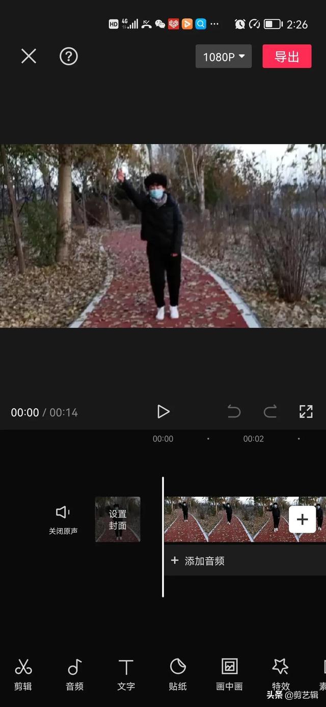 抖音橫屏轉(zhuǎn)化豎屏抖音里直接拍的，抖音橫屏轉(zhuǎn)化豎屏抖音里直接拍的是什么？