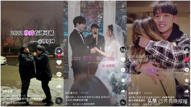 抖音在線播放歌曲，抖音在線播放歌曲怎么打開？