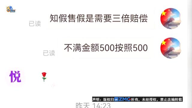 拼多多先用后付微信沒錢后面怎么樣還款,賣家會(huì)虧嗎，拼多多提現(xiàn)200元需要多少人助力？