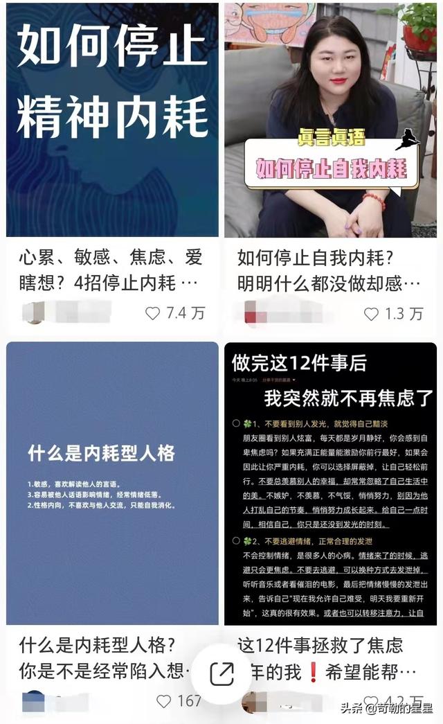 獨一無二的抖音名字男2022，獨一無二的抖音名字男孩？