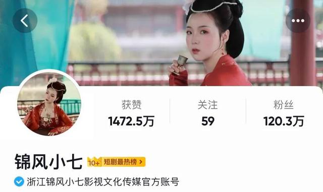 抖音短視頻剪輯制作教程怎么賺錢，抖音短視頻剪輯制作教程怎么賺錢的？