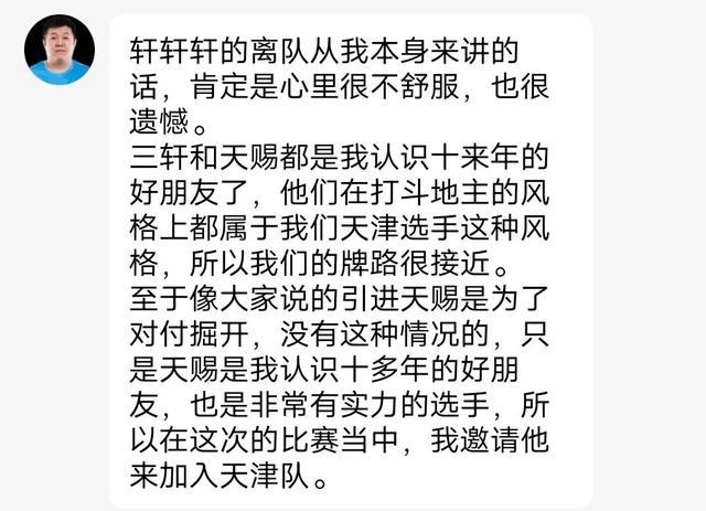 紅運直播299tⅴ，紅運直播下？