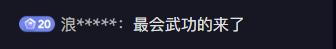 跳舞直播軟件哪個(gè)好用，跳舞直播軟件哪個(gè)好一點(diǎn)？