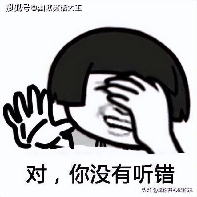 新能源滴滴司機(jī)現(xiàn)在還賺錢嗎，新能源車開滴滴賺錢不？