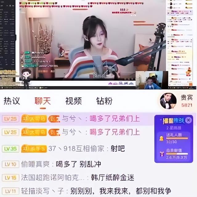大司馬直播間斗魚(yú)，大司馬直播間房間號(hào)？