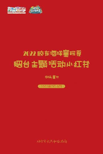 小紅書(shū)怎么看直播回放，小紅書(shū)怎么看直播回放你關(guān)注的人？