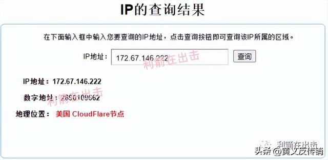 互聯(lián)網(wǎng)灰色賺錢項(xiàng)目是什么，互聯(lián)網(wǎng)灰色賺錢項(xiàng)目是什么意思？