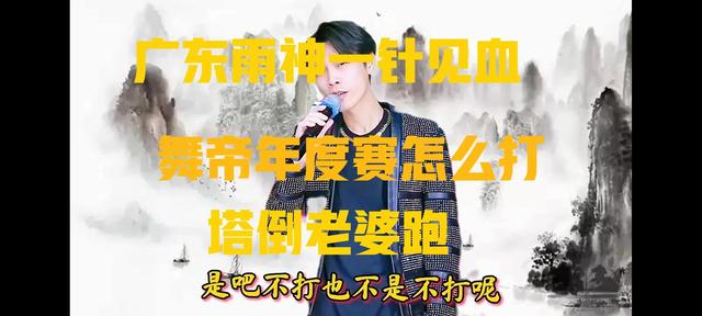 抖音最火的順口溜能上熱門(mén)嗎，抖音最火的順口溜能上熱門(mén)嗎視頻？