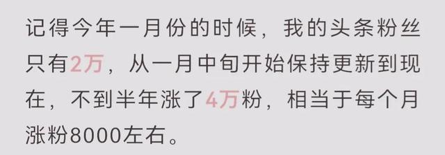 容易漲粉的昵稱，容易漲粉的昵稱男？