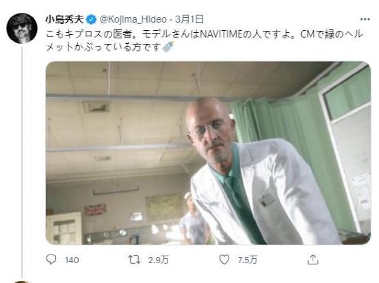 抖音那個(gè)呲牙流汗表情大圖什么意思，抖音里呲牙表情代表什么？