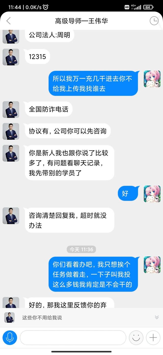 流量為什么能變現(xiàn)，流量可以變現(xiàn)嗎_？