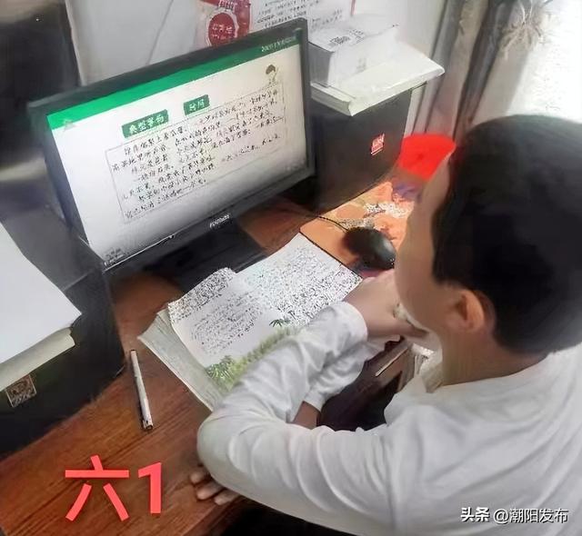 班級體溫打卡小程序，班級小管家如何打卡體溫？